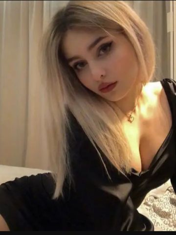 Алла