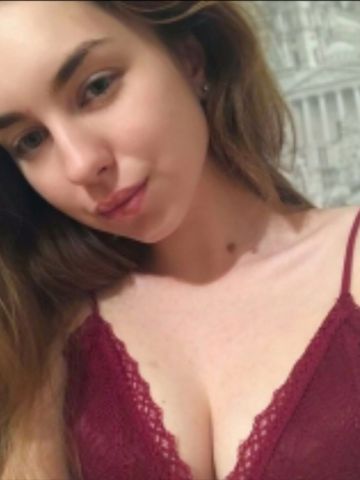 Катенька
